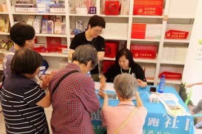 科技賦能健康管理——如新“善行健康”惠及全國(guó)社區(qū)健康咨詢(xún)服務(wù)