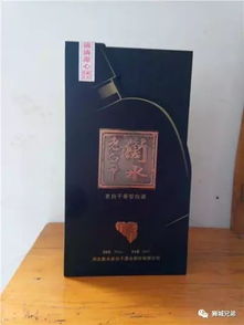 眾成酒業(yè) 匠心釀造，品質(zhì)傳承，共啟酒類經(jīng)營新篇章