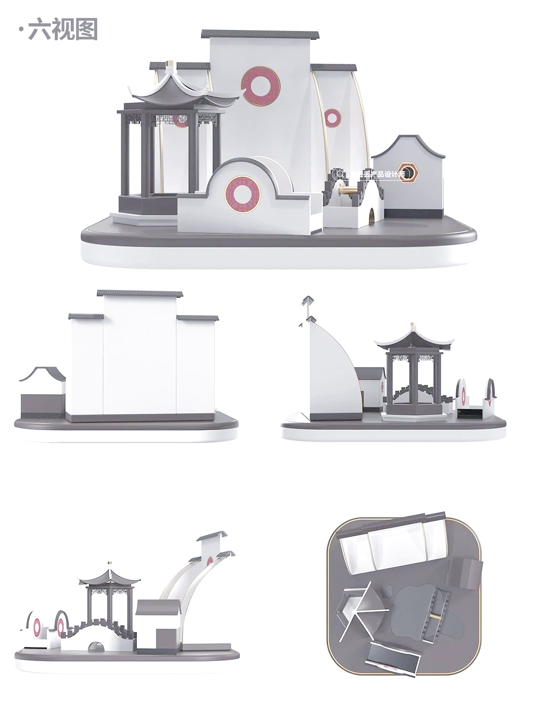 蘇州園林建筑文創(chuàng)產(chǎn)品設(shè)計 模塊化創(chuàng)意實踐的探索與展望