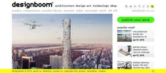 純干貨 | 這些人氣爆棚的網(wǎng)站，設(shè)計師必收藏的寶貝！建筑設(shè)計