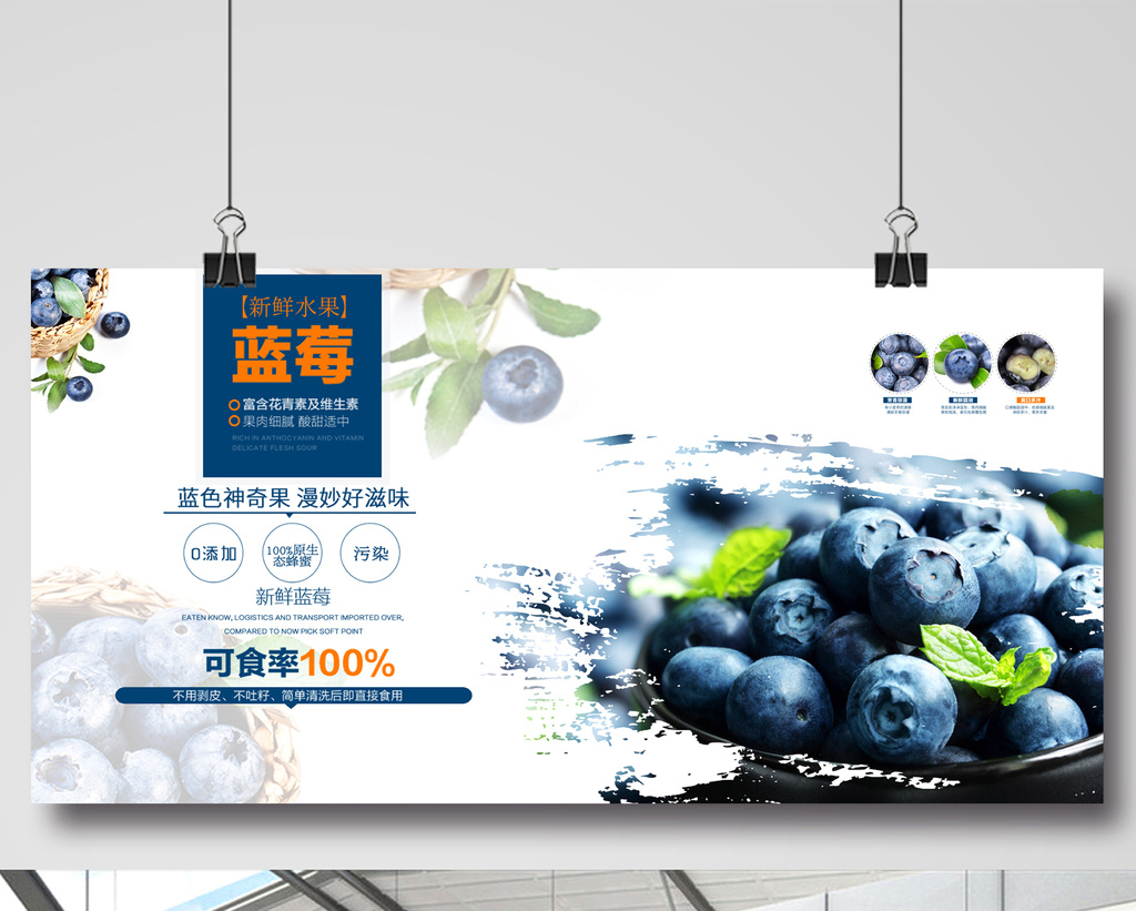 酒標(biāo)設(shè)計(jì)圖 廣告設(shè)計(jì)的視覺藝術(shù)與市場(chǎng)價(jià)值