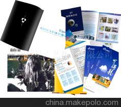 供應各類書冊本子與廣告學習書冊 - 溫州成昊工藝禮品專業制作