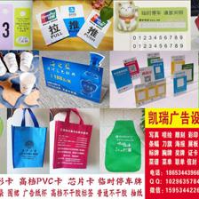 德州微社區 打造便捷高效的本土信息交流平臺